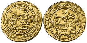 Kakwayhid, Muhammad b. Dushmanzar (398-433h), dinar, Isbahan 427h, 2.68g (Album 1590), clipped, otherwise good very fine and rare 

Estimate: GBP 30...