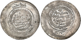 Ghaznavid, Mahmud (389-421h), multiple dirham, Andaraba 389h, citing Bilgategin, obv., sword below field, 12.82g (SNAT XIVc, 214-217, same dies), usua...