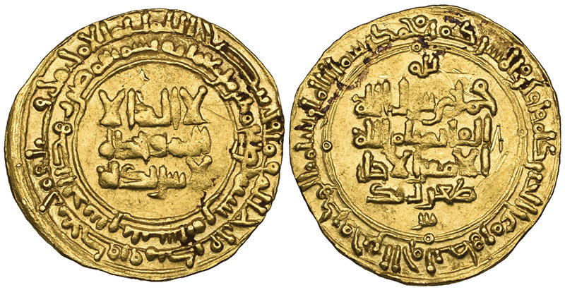 Great Seljuq, Tughril Beg (428-455h), dinar, Naysabur 434h, 4.55g (Alptekin 3), ...