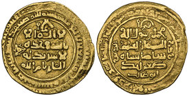 Great Seljuq, Tughril Beg (428-455h), dinar, Isbahan 448h, 4.01g (Alptekin 37), almost very fine 

Estimate: GBP 200 - 250