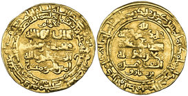 Great Seljuq, Barkiyaruq (486-498h), dinar, Madinat al-Salam 487h, 3.56g (Jafar S.MS.487B), very fine 

Estimate: GBP 250 - 300