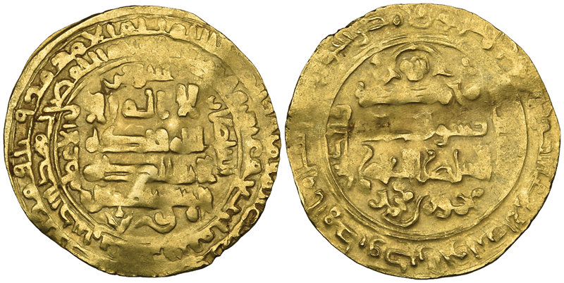 Great Seljuq, Muhammad I (492-511h), dinar, Isfahan 499h, 3.59g (Album 1683), li...