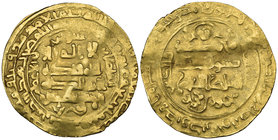 Great Seljuq, Muhammad I (492-511h), dinar, Isfahan 499h, 3.59g (Album 1683), light crease, good fine 

Estimate: GBP 250 - 300