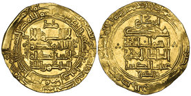 Seljuq of Western Iran, Mahmud II (511-524h), dinar, Tustur 524h, 3.48g (Album 1688), crimped, otherwise almost extremely fine and extremely rare 

...