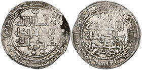 Ilkhanid, Hulagu (653-663h), posthumous dirham, al-Mawsil 667h, with dirham al-mubarak in mint/date formula, 2.78g (Diler 28), small patch of staining...