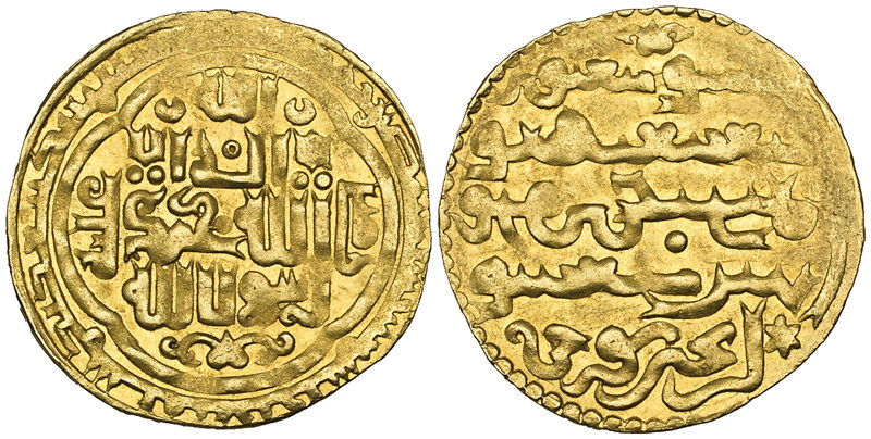 Ilkhanid, Gaykhatu (690-694h), dinar, Dar al-Mulk Shiraz 691h, 4.58g (cf Diler 2...