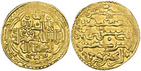 Ilkhanid, Gaykhatu (690-694h), dinar, Dar al-Mulk Shiraz 691h, 4.58g (cf Diler 231), about extremely fine 

Estimate: GBP 300 - 400