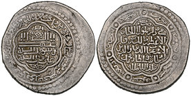 Ilkhanid, Uljaytu (703-716h), 6-dirhams, Damghan 715h, 11.72g (Diler 370), very fine to good very fine 

Estimate: GBP 150 - 200