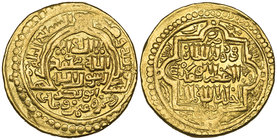 Ilkhanid, Abu Sa‘id (716-736h), dinar, Baghdad 720h, 9.70g (Diler 488), good very fine 

Estimate: GBP 350 - 400