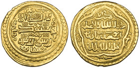 Ilkhanid, Abu Sa‘id (716-736h), dinar, Baghdad 722h, 4.27g (Diler 502), good very fine 

Estimate: GBP 200 - 300