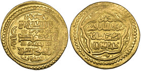 Ilkhanid, Abu Sa‘id (716-736h), dinar, Baghdad 723h, 8.57g (Diler 502), good very fine 

Estimate: GBP 350 - 400