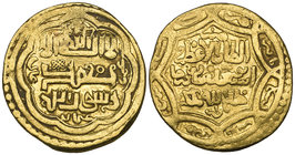 Ilkhanid, Abu Sa‘id (716-736h), dinar, Bazar 731h, 5.83g (Diler 525), very fine 

Estimate: GBP 250 - 300