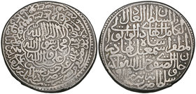 Safavid, Isma ‘il I (907-930h), 2-shahi, Tabriz 916h, 18.82g (Album 2575 RR), good fine and rare 

Estimate: GBP 200 - 300