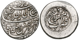 Durrani, Taimur Shah (1186-1207), rupee, ‘Umm al-Bilad Balkh 1204h / year 25, 11.09g (Album 3100 for type), good very fine and a very rare mint 

Es...