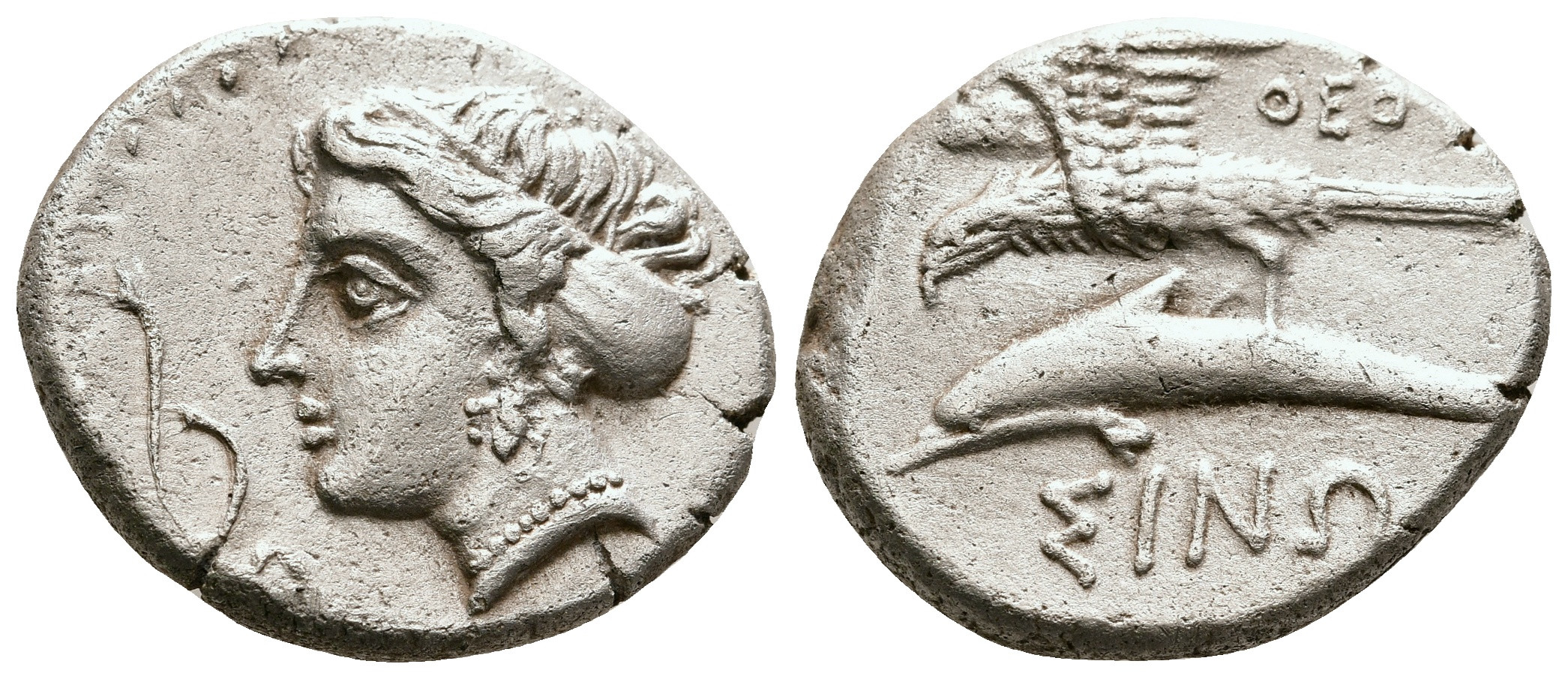 biddr.com - Rex Numismatics, E-Rex Auction 42, lot 69. PAPHLAGONIA