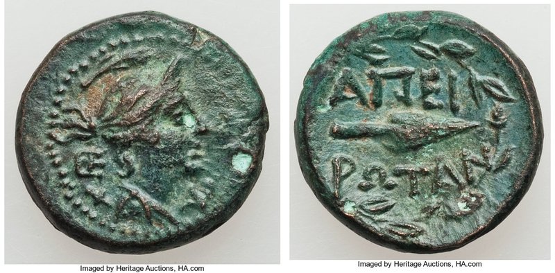 EPIRUS. Epirote Republic. Ca. 3rd-1st centuries BC. AE (17mm, 4.02 gm, 11h). XF,...