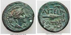 EPIRUS. Epirote Republic. Ca. 3rd-1st centuries BC. AE (17mm, 4.02 gm, 11h). XF, bronze disease. Ca. 238-168 BC. Draped bust of Artemis right, wearing...