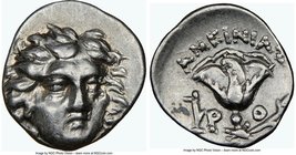 CARIAN ISLANDS. Rhodes. Ca. 230-205 BC. AR hemidrachm (12mm, 1h). NGC Choice XF. Ameinias, magistrate. Facing head of Helios, turned slightly right / ...