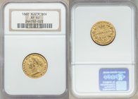 Victoria gold Sovereign 1860-SYDNEY XF40 NGC, Sydney mint, KM4. AGW 0.2353 oz.

HID09801242017