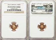 Elizabeth II gold Proof 5-Piece Sovereign Set NGC, 1) 1/4 Sovereign 2010 - PR69 Ultra Cameo, KM1003. AGW 0.0590 oz 2) 1/2 Sovereign 2010 - PR70 Ultra ...