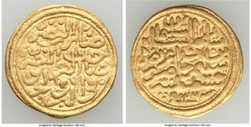 Ottoman Empire. Suleyman I (AH 926-974 / AD 1520-1566) gold Sultani AH 926 (AD 1520/1) VF, Constantinople mint (in Turkey), A-1317. 20.2mm. 3.45gm. 

...
