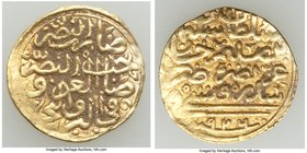 Ottoman Empire. Suleyman I (AH 926-974 / AD 1520-1566) gold Sultani AH 926 (AD 1520/1) VF, Sidrekipsi mint (in Greece), A-1317. 19.0mm. 3.49gm.

HID09...