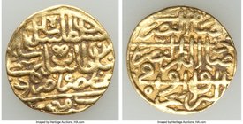 Ottoman Empire. Suleyman I (AH 926-974 / AD 1520-1566) gold Sultani AH 926 (AD 1520/1) VF, Misr mint (in Egypt), A-1317. 19.1mm. 3.53gm. 

HID09801242...