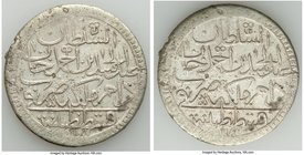 Ottoman Empire. Pair of Uncertified Assorted Issues, 1) Abdul Hamid I 2 Zolota AH 1187 Year 11 (1782/3) - XF, Constantinople mint (in Turkey). 44.6mm....