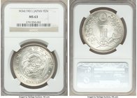 Meiji Yen Year 34 (1901) MS63 NGC, KM-YA25.3. Conservatively graded, white and untoned with full mint bloom. 

HID09801242017