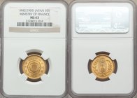 Meiji gold 10 Yen Year 42 (1909) MS63 NGC, KM-Y33.

HID09801242017