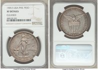 USA Administration Peso 1905-S XF Details (Cleaned) NGC, San Francisco mint, KM168. Straight Serif on 1 variety. From the Poulos Family Collection

HI...