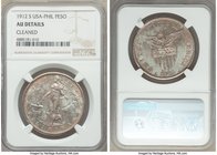 USA Administration Peso 1912-S AU Details (Cleaned) NGC, San Francisco mint, KM172. From the Poulos Family Collection 

HID09801242017