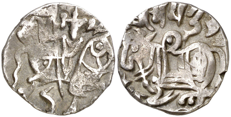 Reino Shahi de Kabul y Gandara. A nombre de Samanta Deva (870-1008). Jital. (Mit...
