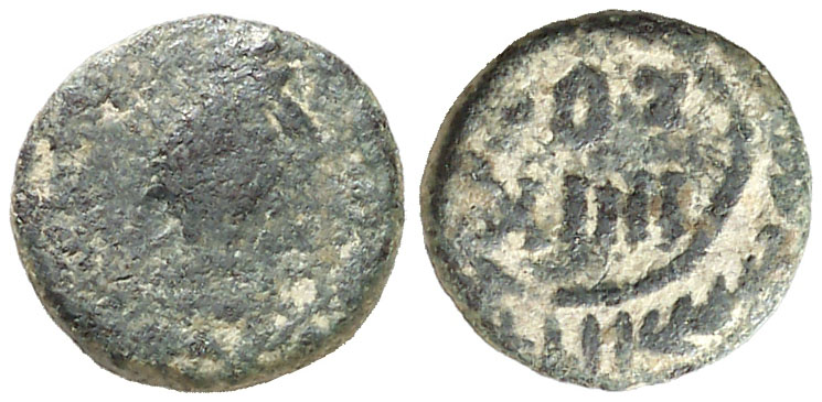 (564-565). Justiniano I. Cartago. Nummus. (Ratto falta) (S. 279). 0,59 g. RC/MBC...