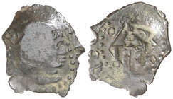 (hacia 1600). Felipe III. Banyoles. 1 diner. (Cal. 590) (Cru.C.G. 3661). 0,44 g. Contramarca: cabeza de fraile (realizada en 1605). Escasa así. (EBC-)...