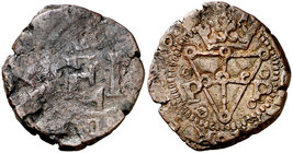 s/d. Felipe IV. Pamplona. 4 cornados. (Cal. 1467) (R.Ros 4.5.24, como cuarto). 4,39 g. Rara. BC/BC+.