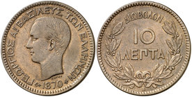 1870. Grecia. Jorge I. BB (Estrasburgo). 10 lepta. (Kr. 43). 9,71 g. CU. Bonito color. MBC+.