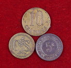 Lote de 3 monedas de Cooperativas: 5 céntimos de "La Económica Ripollense", y 5 y 10 céntimos de Sant Joan les Fonts. MBC-/MBC.