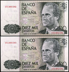 1985. 10000 pesetas. (Ed. E7a) (Ed. 481a). 24 de septiembre, Juan Carlos I / Felipe. Pareja correlativa, serie 1Y. S/C.