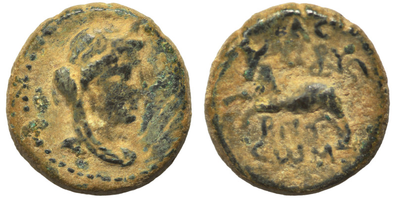 biddr.com - Sol Numismatik, Auction LIX
