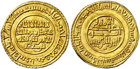 AH 475. Almorávides. Abu Bakr ibn Umar. Segilmesa. Dinar. (V. 1439) (Hazard 46). 4,19 g. Rara. EBC.