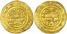 AH 500 Almorávides. Ali ibn Yusuf. Valencia. Dinar. (V. 1592) (Hazard 222). 4 g. Bella. Rara. EBC.