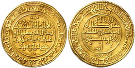 AH 522. Almorávides. Ali ibn Yusuf y el amir Sir. Granada. Dinar. Tanto Vives (nº 1710) como Hazard (nº 344) sólo citan esta pieza en el año 523. 4,10...