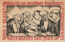Städte und Gemeinden
Bremen 50 Pfennig, 1, 2 und 5 Mark 27.11.1921. Deutscher Tag Grab./Mehl 167.1 4 Stück. Fast II