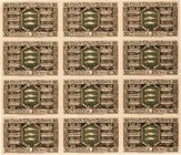 Städte und Gemeinden
Lötzen (OPr/Gizyskow, Polen) Druckbogen mit 12 Stück 50 Pfennig-Scheinen vom 1.11.1920 - Stadt Grab./Mehl zu 814.1 b I