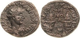 Kaiserzeit
Macrianus 260-261 Oktassarion 260/261, Nikaia/Bithynia Kopf mit Strahlenkrone nach rechts / Zwei rautenförmige Weidenfackeln mit Inhalt, d...