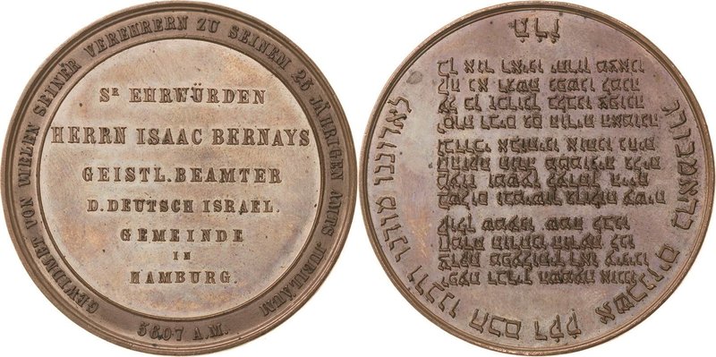 Judaica
 Bronzemedaille 5607 A.M. (1846/1847) (Gebr. Nathan) Zum 25-jährigen Am...