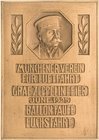 Slg. Joos - Medaillen, Plaketten, Abzeichen der Luftfahrt 1783-1945
 Einseitige Bronzeplakette 1925 (C. Stock) Graf Zeppelin-Feier mit Ballontaufe un...