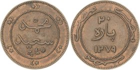 Ägypten
Abdul Aziz 1861-1876 Probe-20 Para 1863 (=AH 1279). Mit Namensnennung Muhammad Said Pashas KM Pn 12 Sehr seltenes und historisch interessante...