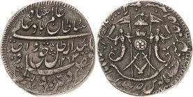 Indien-Awadh
Wajid Ali Shah 1847-1856 Rupie 1847 (= AH 1263), Lucknow Meerjungfrauenwappen KM 365.1 Übliche Schrötlingsfehler, vorzüglich